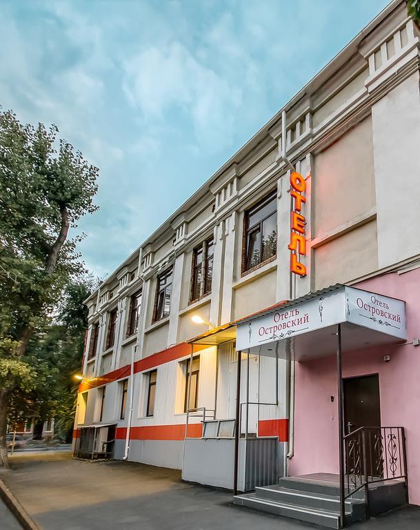 Ostrovsky Hotel Rostov-on-Don Exterior foto